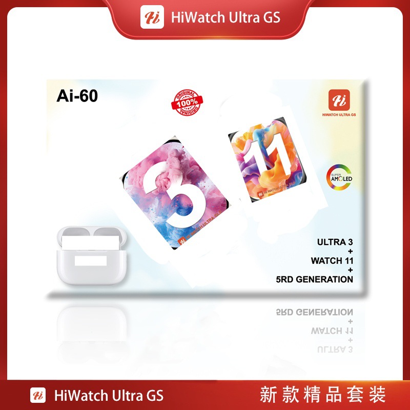 New Ai-60 Set Smart Watch Dual Head True Buckle Bluetooth Headset Wireless Charging 7 Watch Straps Boutique