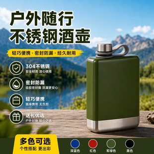 �羳8oz���ξƉ�304ʳƷ�����P䓱�ؑ����ɽ�S���Ɖؿɶ���LOGO