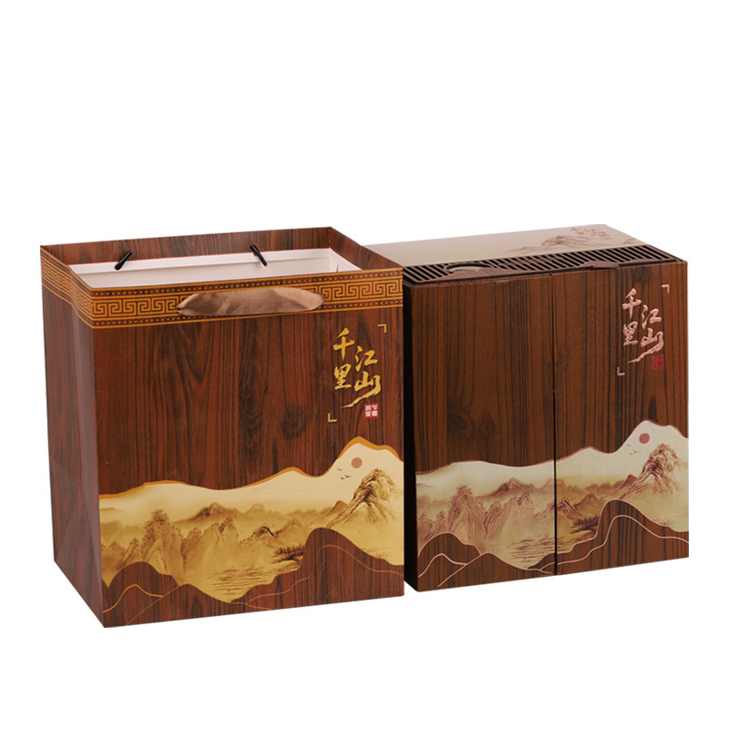 金骏眉红茶礼盒装高档茶叶礼盒装送礼品生日礼物送爸爸送长辈高端|undefined