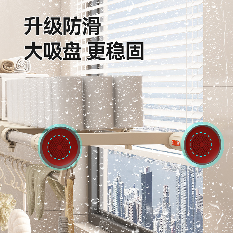 卫生间免打孔伸缩置物架伸缩杆浴室收纳鞋架隔板免钉壁挂式置物架|undefined