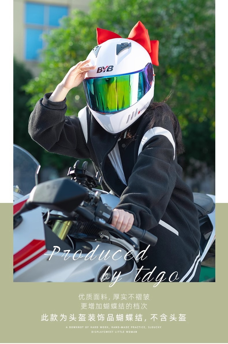 Helmet decoration bow, motorcycle and electric vehicle helmet accessory, cartoon multi-color bow, in-stock wholesale