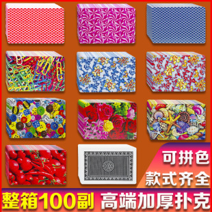 ����100���߶˓��������̨��d��ͥ�ʘ����ֵ�ʘ����μ�Ӳ����