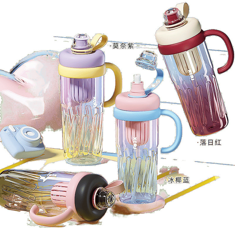 小茶日记大容量运动水杯2025新款夏季吸管冰霸杯带茶漏学生水杯专|undefined