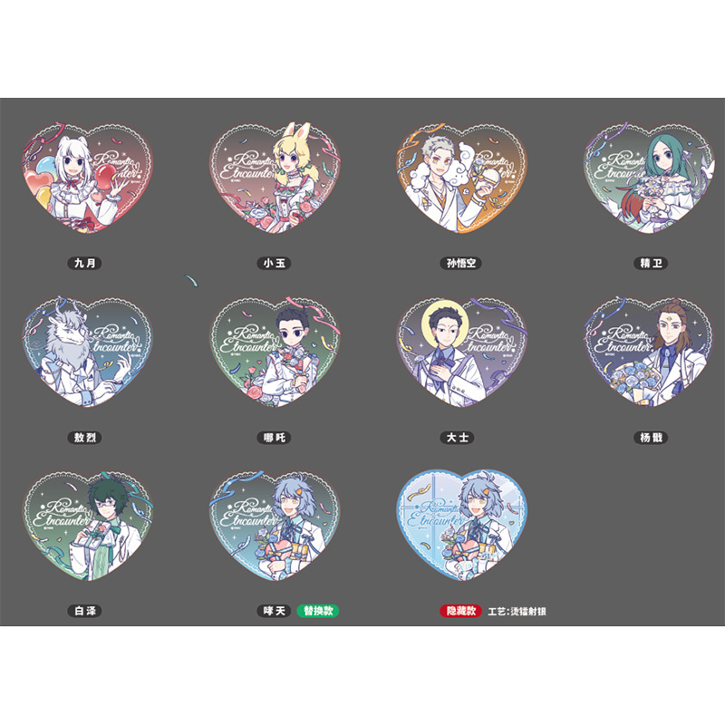 【公式正規品】非人仙山瓊閣 ブラインドボックス アニメ周辺機器 谷子バーペンダント ポラロイドスタンド|undefined