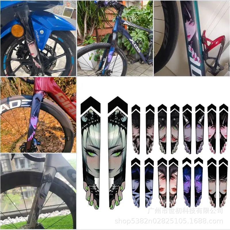 1 Pair Anime Beauty Eyes Road Bicycle Frame Stickers Mountain Bike Front Fork Waterproof Restoration Decoration Durable