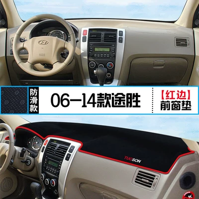 Accessories 1, Günəş əleyhinə siperlik - 06-14-tucson-front-window-mat-with-red-edge