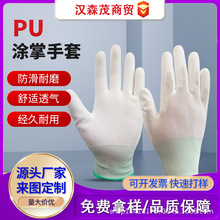 pu�Tָ�����o�m���ױ����ɫ��ӹ��S���o늉T�z�ڱ��T���������l
