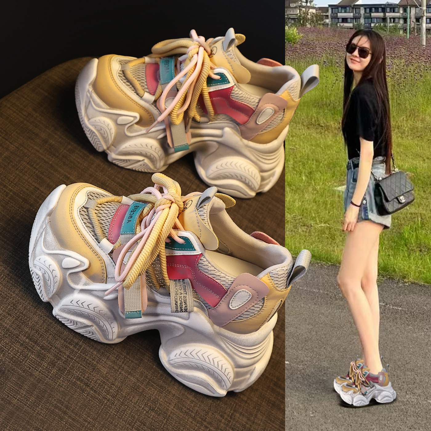 Giày sneaker nữ đế dày chunky lưới thoáng khí tăng chiều cao — màu sắc