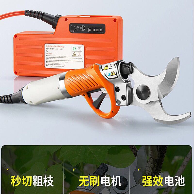 Shuchang 2,5 cm hogar tijeras de podar eléctricas tijeras de árbol frutal tijeras de jardinería Radio