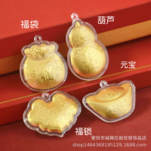 ��ɫ��������Jƽ���iԪ�������朒����С�����Ʒ������l