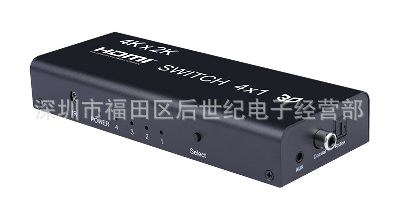 HDMI切換器4進1出5.1聲道4K帶光纖同軸3.5耳機孔音頻分離輸出