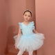 Children's Dance Clothing Summer Auricularia Edge Blue Pure Cotton Girls' Practice Clothing Children's Grade Examination Chinese Dance Practice Dress