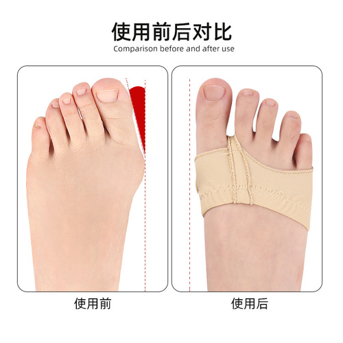 Upgraded version of belly dance silicone foot covers, ballet Latin gymnastics adult training shoes, forefoot foot protectors