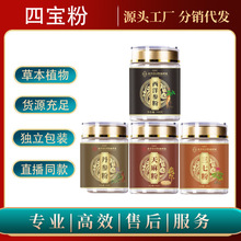 �Ͼ�ͬ��������Ƽ��ı���100g/ƿװ���ʵ�Ϸ���ϸ����������