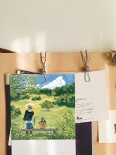 ?2026՚vWӡv宋bÄ젝