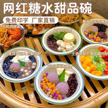 �W�t��Ʒ���偵��ٱ���������ܰ�С��ɭӛ��䁾Gɫ߅��A��ˮ��