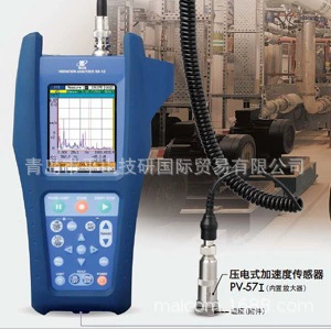 Япония RION Riyon VA-12 вибрационный измеритель ручной виброметр портативный анализатор вибрации