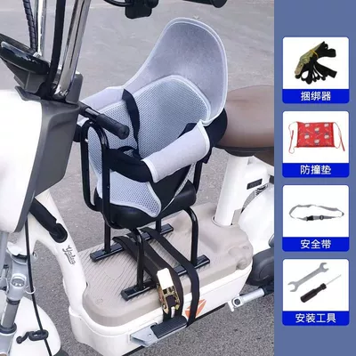 Electric car child seat Seat, Motorcycle Scooter Child - black-bench-style-thickened-and-widened-seat-cushion-top-version-all-inclusive-seat-cushion