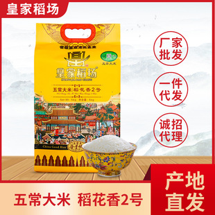 �ʼҵ����峣������2̖����5kg�b���Pɽ����10������bһ�����l