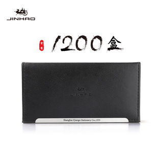 ���1200/1000�� ��ɫƤ�� Ƥ��YƷ��