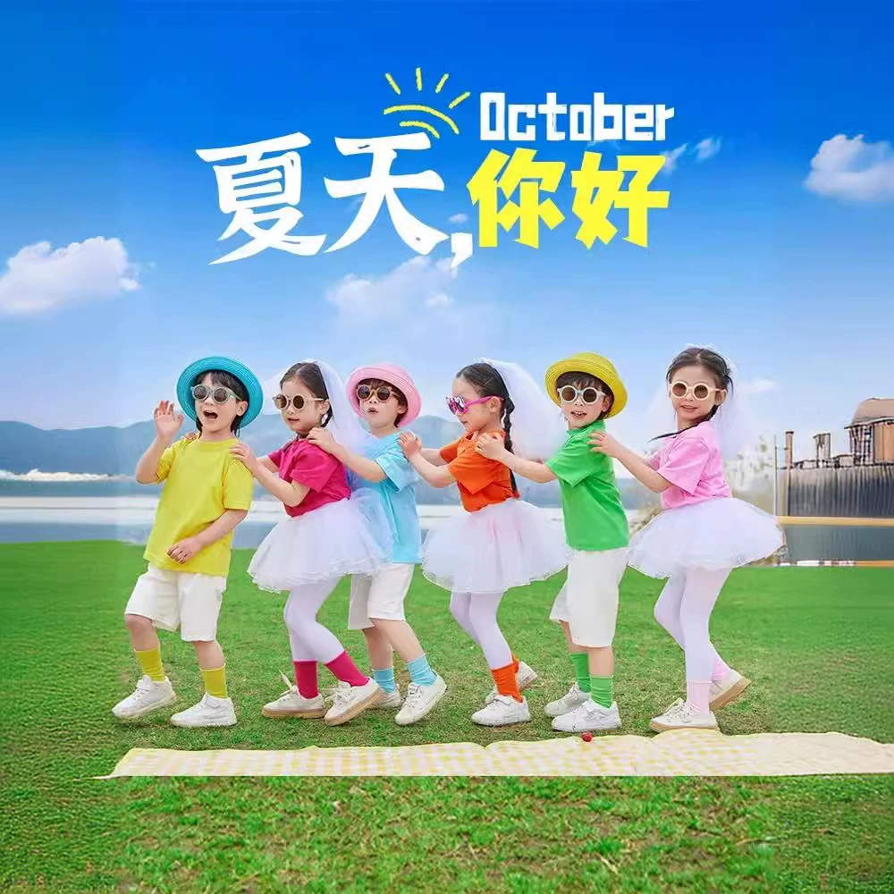 Детский костюм для детского сада