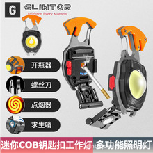 �๦�ܑ���耳׿۟�Type-C���cob�������z�ޟ��_ƿ�c�����S���