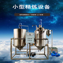 �ͷ�С�͟����O�� �ɹ�ʳ���;����C ҫǬ �������្ȥ�s�|�O��