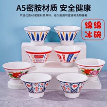 �W�t�ٱ���Ʒ���偵�d�d��������ѩ������_�����붷��������