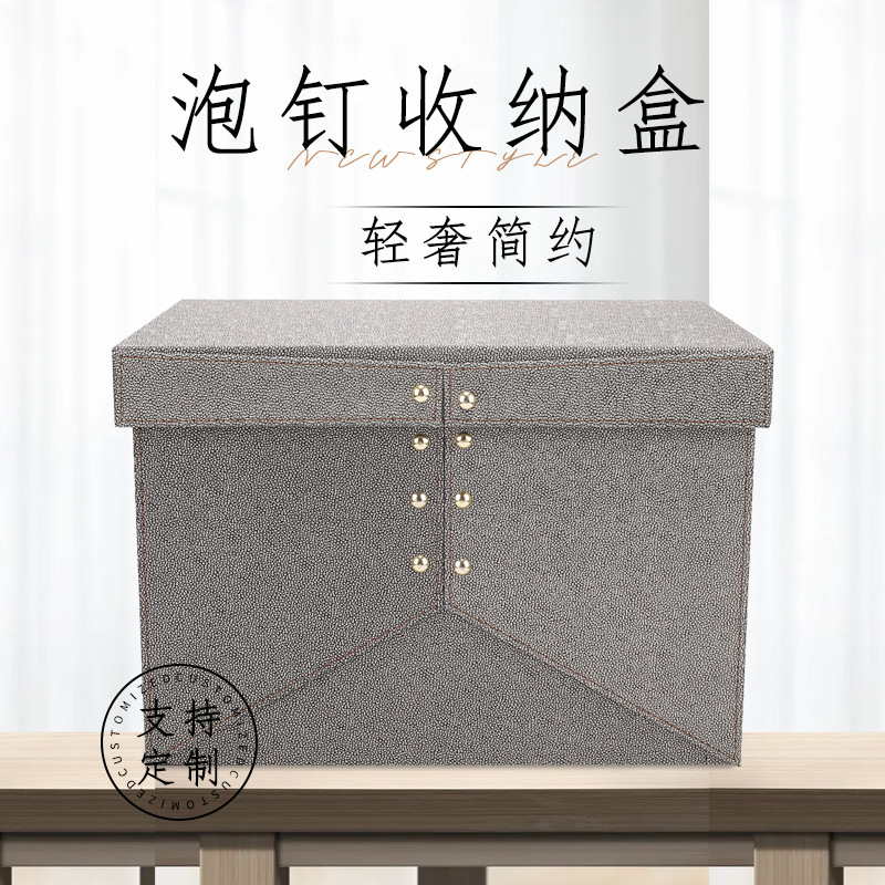 New manufacturers wholesale modern simple home Model Room Club hotel luxury devil fish nail storage box New manufacturers wholesale modern simple home Model Room Club hotel luxury devil fish nail storage box
