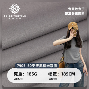 50֧Һ��Ŵ���p��ᘿ�T������ �F؛185g�����ް��������������