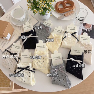 �ɐ۰����L������Ů�z�������Y�Ѷ��m�nϵ���c��ɫ���mins���ٴ�