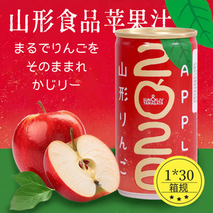 �ձ�ԭ�b�M��2026ɽ��ʳƷ�O��֭���190ml���b��ͯ�Ʒ��Ʒ�|