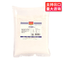 ���]���ը�u����1kg �������[Ƭ��Ƥը�u������ը�u�׻�����ը��