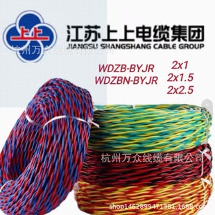 ���K����늾���| YJV5*10 BV2.5 BVR2.5 ����늾���|�F؛�N��