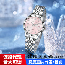 2025WtֱbСŮʿʯӢֱҹˮpݺϽ羳