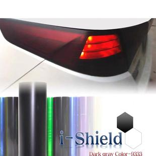 Car Headlight Film, Tail Light Film, Car Light Color Changing Light-Transmitting Film, Blackened Protective Film, Motorcycle Headlight Film, Bright Black Film