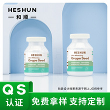 �羳PET100cc150mlб������hƿ��~��ܛ�z���ܷⱣ��Ʒ����ƿ