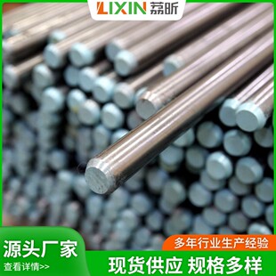 S33010���P䓈A�����и�NO8330呼�呴�MT-330�ڰ� �͟���㽭̫
