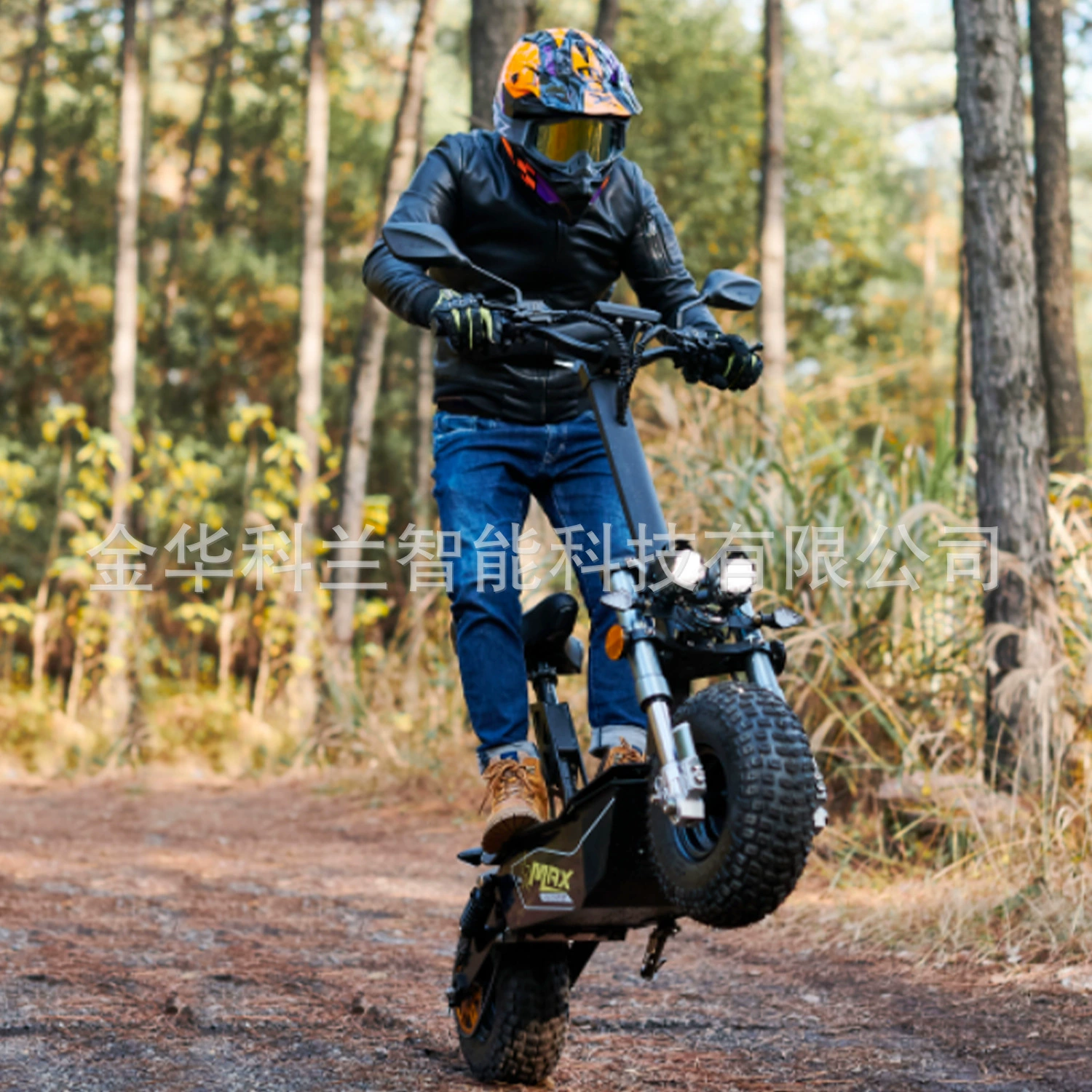 Электрический скутер, складной литиевый аккумулятор, портативный складной двухколесный электрический скутер, легкий двухколесный скутер для взрослых