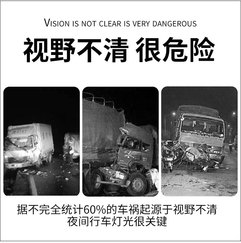 24V Truck Modified Atmosphere Lights, Colorful Flowing Running Lights, Grille Streamer Lights, Sun Visor Decorative Light Strips, Glowing