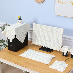 Ll Computer Cover Dust Cover Pure Cotton Cover Cloth Tablecloth Host Lcd Monitor Keyboard Cover Cloth Screen Cover Computer