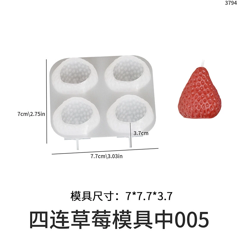 Силиконовая форма «Клубника», акриловая свеча и аромотерапия, ручная работа