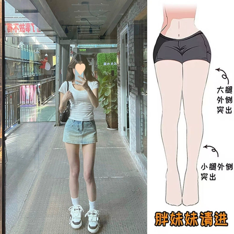 Плюс сайз джинсовая юбка с эффектом потертостей для женщин, летняя высокая талия, короткая юбка в стиле hot girl, облегающая юбка