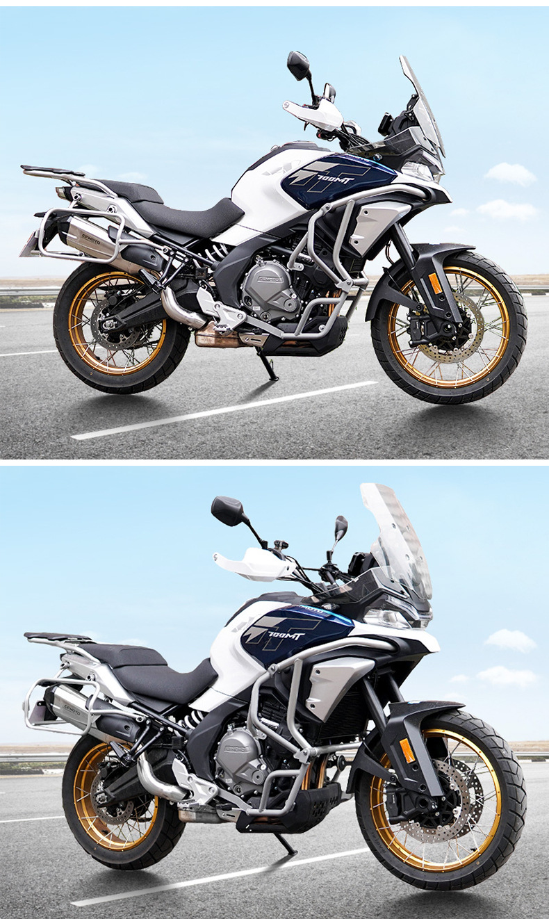 Suitable for Cfmoto Mt700 Bumper Motorcycle Crash Protection Bar Modification, Full Surround Bar Modification Parts