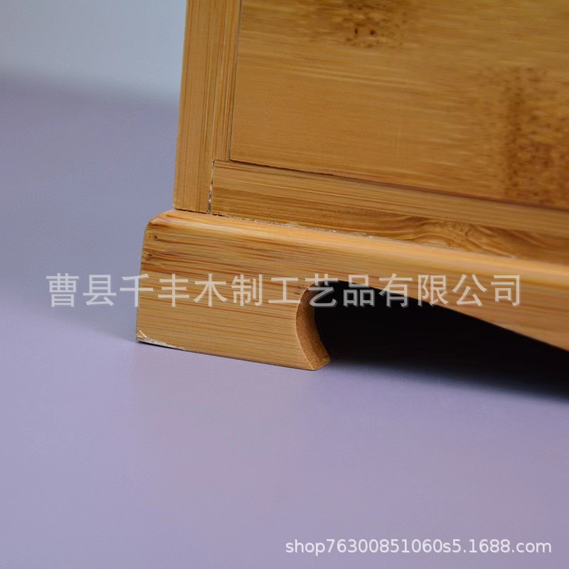 微信图片_20240430095350