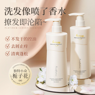 �n������K���p���������ȥмֹ�Wϴ�^ˮ������Bϴ�l¶��ϴ�lˮ