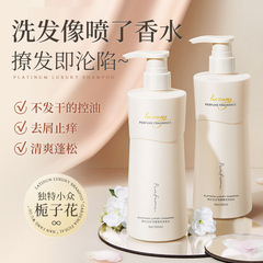 Korean Five Grains Oil Control, Volumizing, Anti-Dandruff, Itching Relief Shampoo, Softening and Nourishing Women's Shampoo, Factory Wholesale