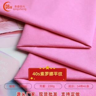 40s�������_��ƽ�y���沼������Ů�bT������ᘿ���������