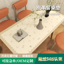 �������� ���|��ˮ���Ͷ��� ��ϴ������C�����|��ײ�����