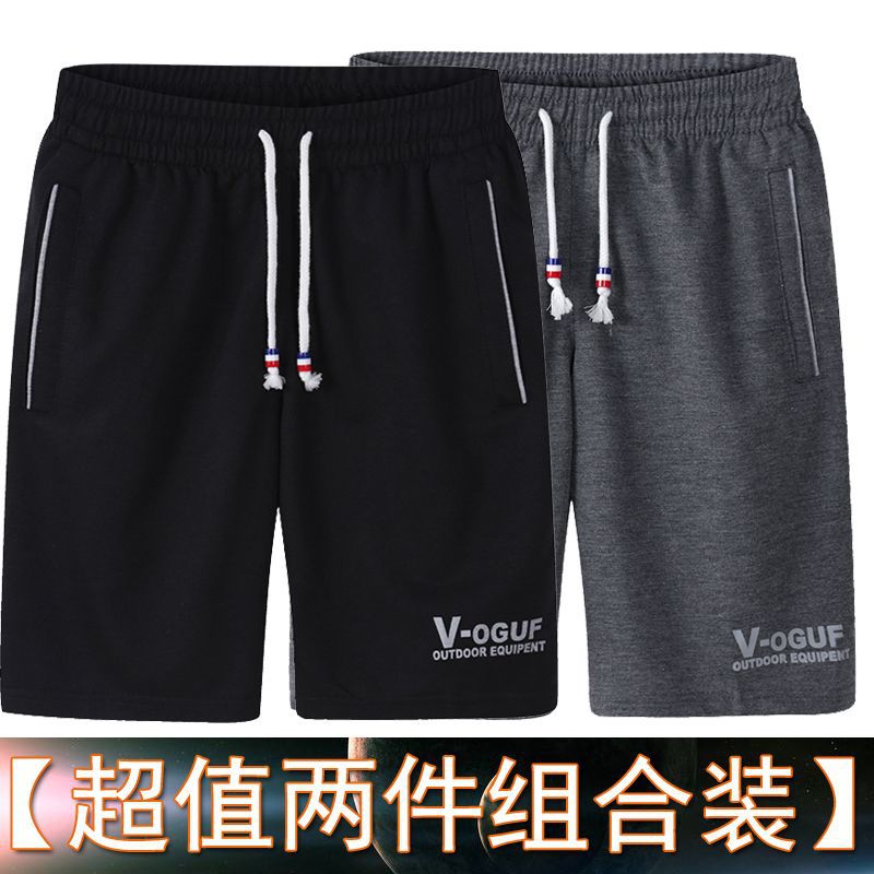 6188 Black+Deep Gray [Two pieces]
